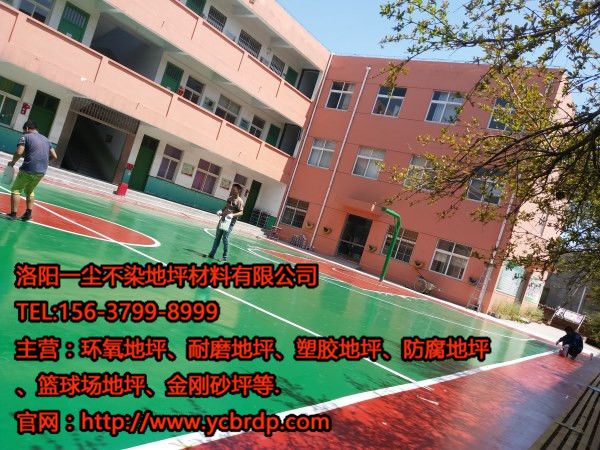 影響洛陽(yáng)環(huán)氧地坪價(jià)格的因素有哪些