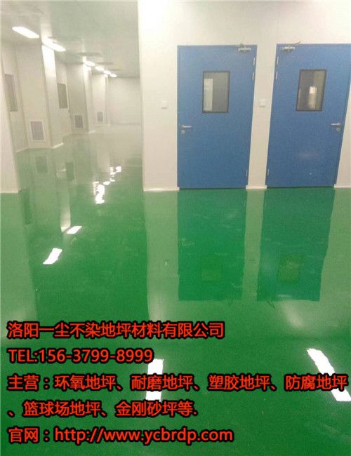 洛陽(yáng)環(huán)氧地坪高溫施工要注意什么？