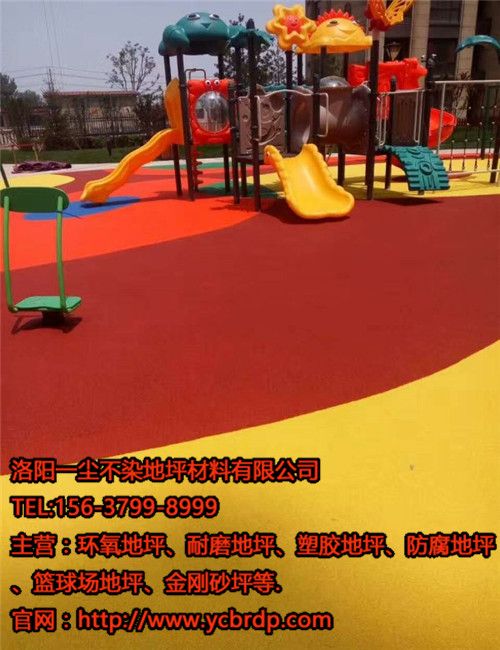 洛陽(yáng)塑膠地坪鼓包裂縫是什么原因