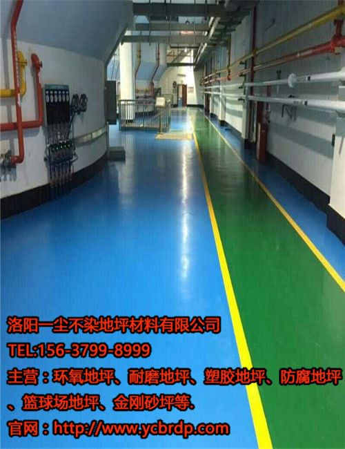 環(huán)氧地坪施工過(guò)程中常見(jiàn)的安全隱患有哪些