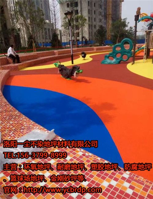 彩色塑膠地坪，為兒童打造夢(mèng)幻童話(huà)世界