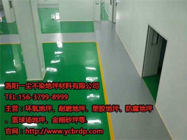 環(huán)氧地坪漆施工噴涂時(shí)應該經(jīng)過(guò)哪幾個(gè)工序？