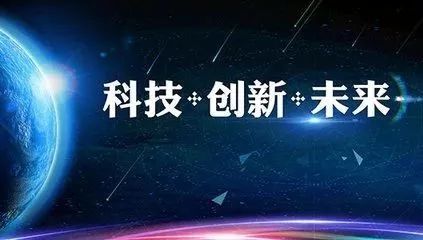 白酒糟烘干機的科技創(chuàng  )新之路