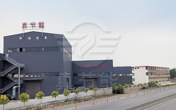 酒糟烘干機生產(chǎn)廠(chǎng)家