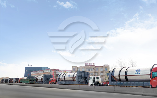 糖渣烘干機生產(chǎn)廠(chǎng)家哪家好